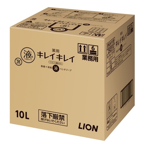 キレイキレイ薬用ハンドソープ 業務用 10L