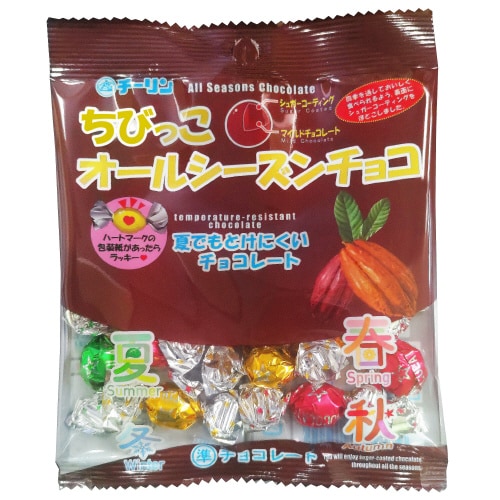 ちびっこオールシーズンチョコ 20g×3