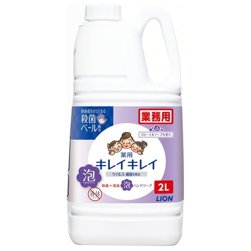 キレイキレイ薬用泡ハンドSフローラルS業務2L×3