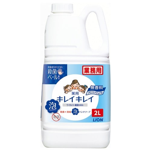 キレイキレイ薬用泡ハンドS 無香料 詰替 2L×3