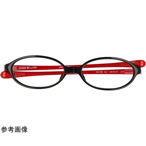 変なメガネ 老眼鏡 HM−1003/CO