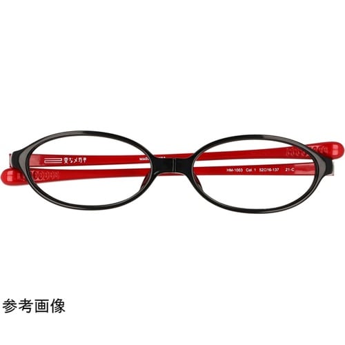 変なメガネ 老眼鏡 HM−1003/CO