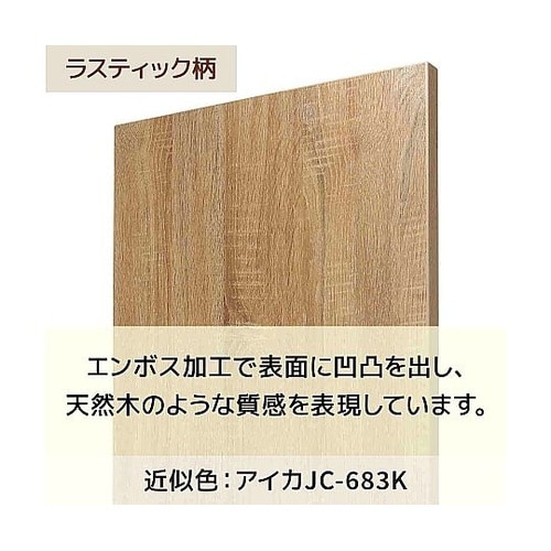 レジカウンター 凹型タイプ 幅180cm