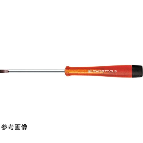 精密セットスクリュー用ドライバー 刃先幅