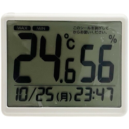 デジタル温湿度計 大 マグネット・スタン
