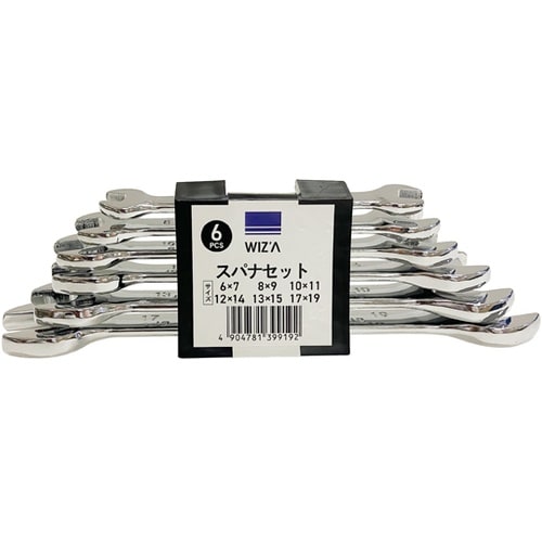 スパナセット 6ー19mm 6本組 47