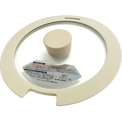 ガラス蓋 20cm 食洗機で洗える着脱式