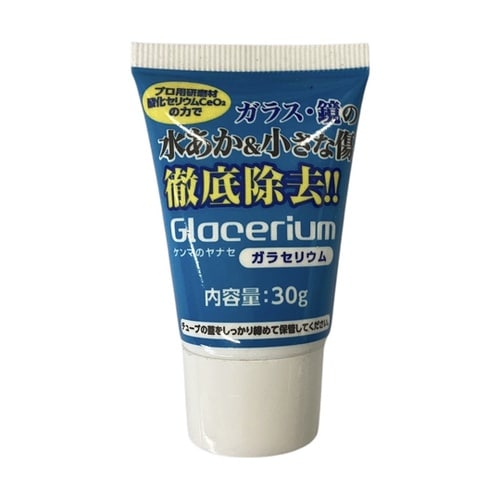 ガラセリウム 研磨剤 30g ガラス・鏡