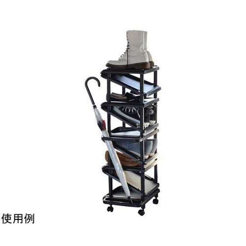 シューズラック 9段 エタージ 傘ラック