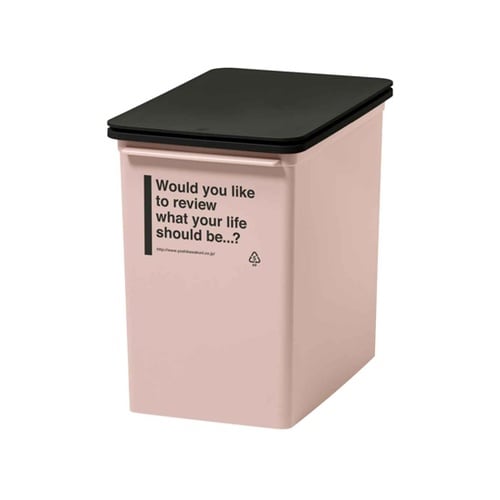 ゴミ箱 17L 浅型 カフェスタイル プ