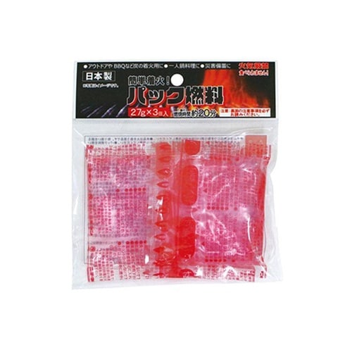 着火用パック燃料 3個入