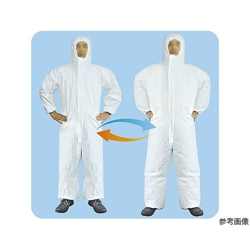 AS−COOL 化学防護服 JIS T