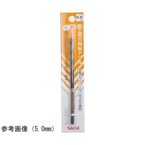 鉄工用六角軸ドリルパック 2.6mm 6