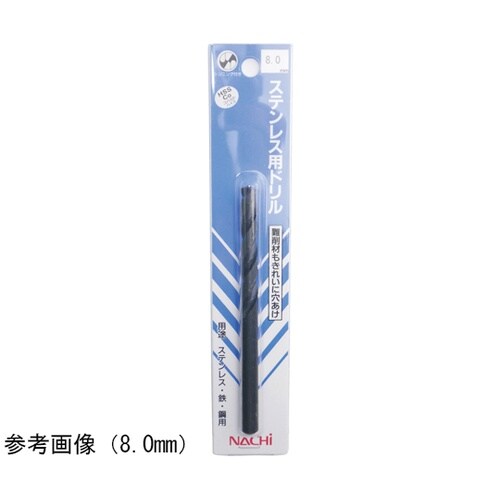 ステンレス用ドリル パック 1.0mm