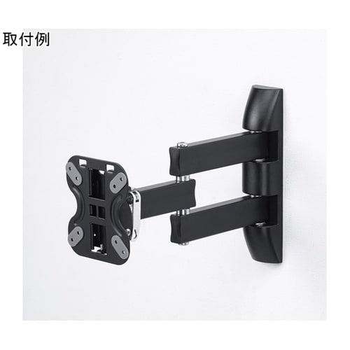 ディスプレイ壁掛け金具(3関節) CR−