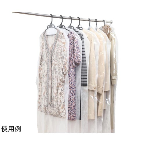 洋服カバー 100枚入 ロング 無地