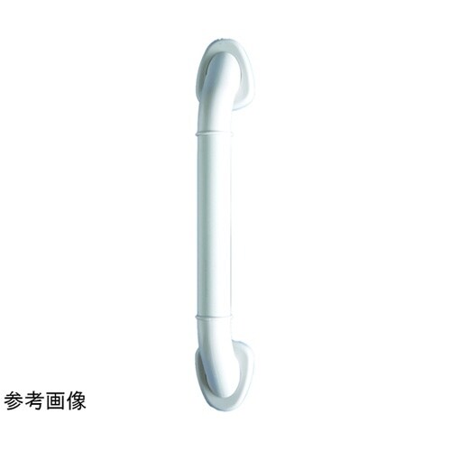 手すり 浴槽 バス手すりスフィーダ 60