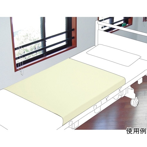 パールシーツ 2075