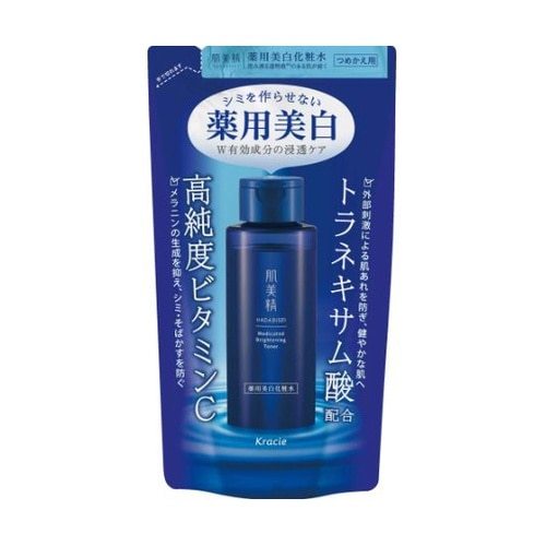 肌美精 薬用美白化粧水 詰替用 [医薬部