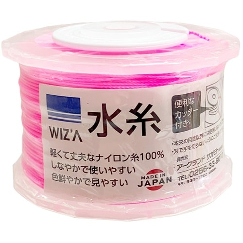 ウィザ(WIZ’A)水糸 太 270m