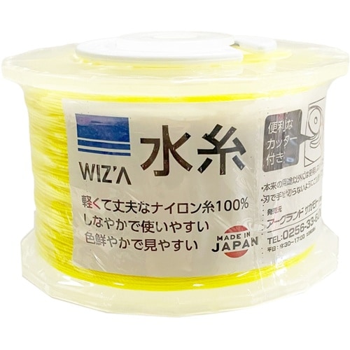 ウィザ(WIZ’A)水糸 細 500m
