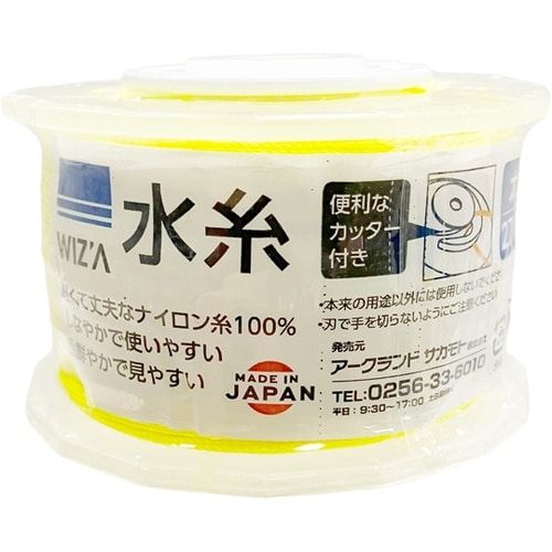 ウィザ(WIZ’A)水糸 太 270m