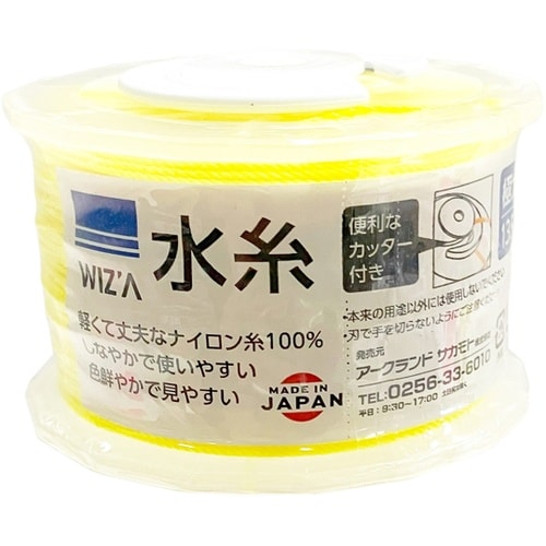 ウィザ(WIZ’A)水糸 極太 135m