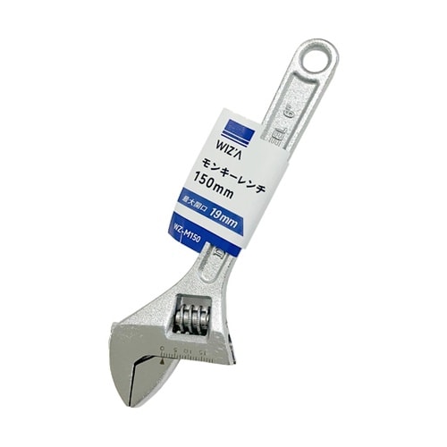 ウィザ(WIZ’A)モンキーレンチ 15