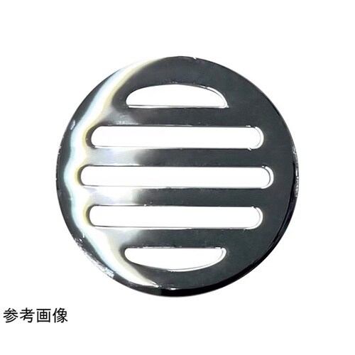 真鍮製目皿栓(アミ栓)TO−183用目皿