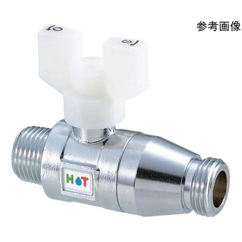 逆止弁付ボールバルブ(ロングハンドル兼用