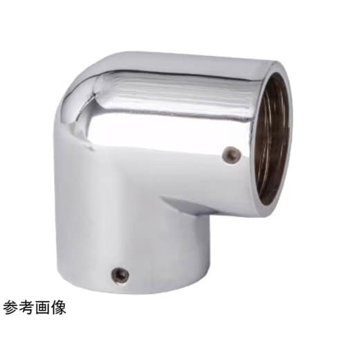 亜鉛ダイカスト エルボ(回転止ネジ付)2