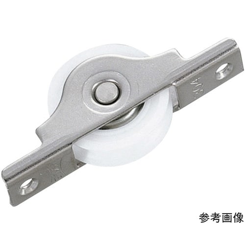 ステン枠ベアリング入 ジュラコン戸車 丸