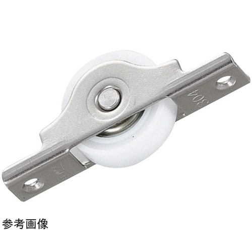 ステン枠ベアリング入 ジュラコン戸車 平