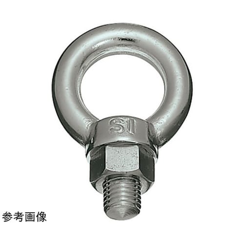 アイボルト M8 TO−178−8