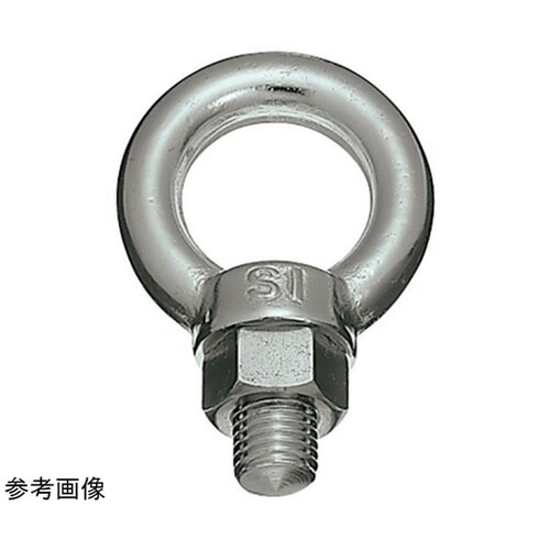 アイボルト M20 TO−178−20