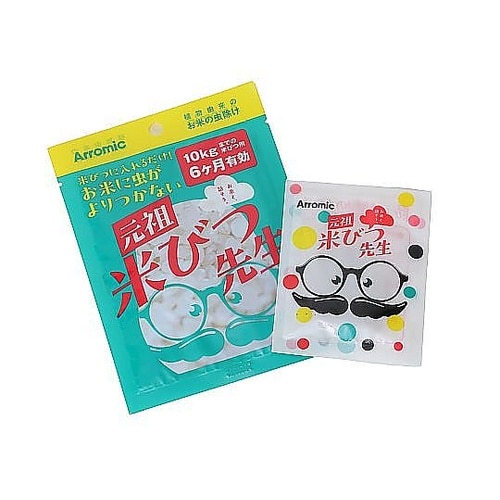 虫よけ 防虫剤 お米 元祖米びつ先生 2