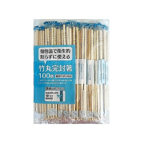 割り箸 節付き竹丸完封箸 楊枝付 100