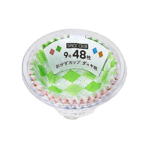 おかずカップ ダイヤ柄 9号 48枚入