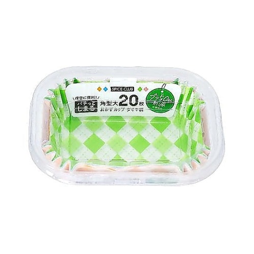 おかずカップ 角大 20枚入 ダイヤ柄