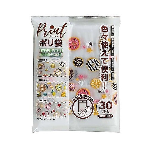 プリントポリ袋 30枚入 スイーツ P−