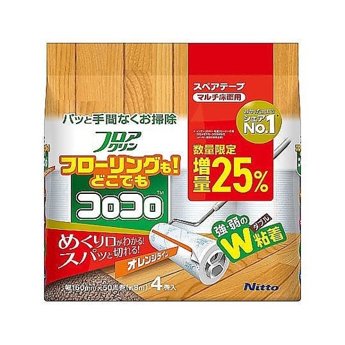 スペアテープ 強接着 4巻入り フロア