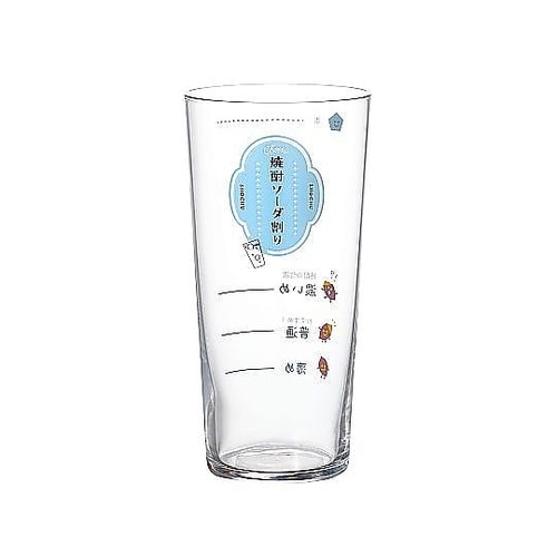 ビアグラス 560mL 焼酎ソーダ割りグ