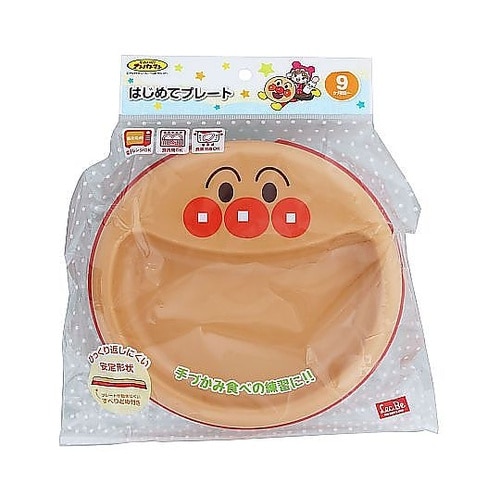 ランチプレート アンパンマン はじめてプ