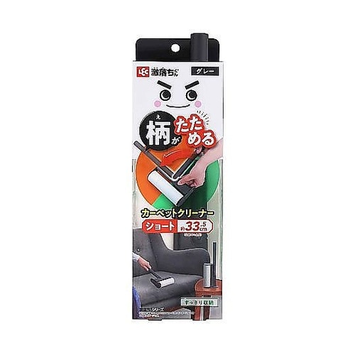 激落ちくん カーペットクリーナー 柄がた