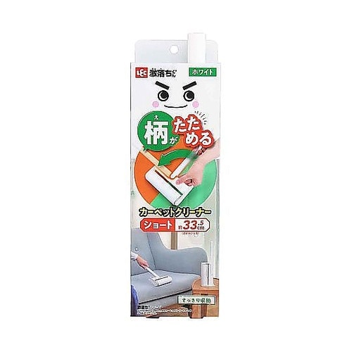 激落ちくん カーペットクリーナー 柄がた