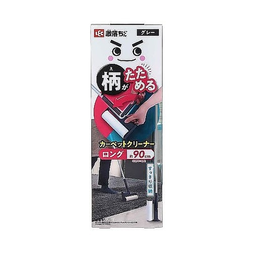 激落ちくん カーペットクリーナー 柄がた