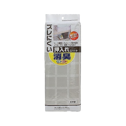 消臭シート ズレにくい消臭押入れシート