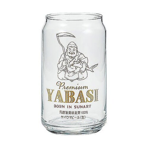 グラス 360mL 缶型グラス プレミア