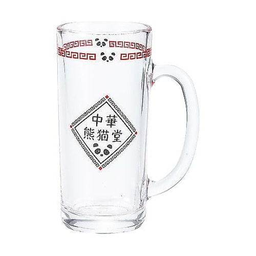 ビアグラス 330mL ビアジョッキ 中