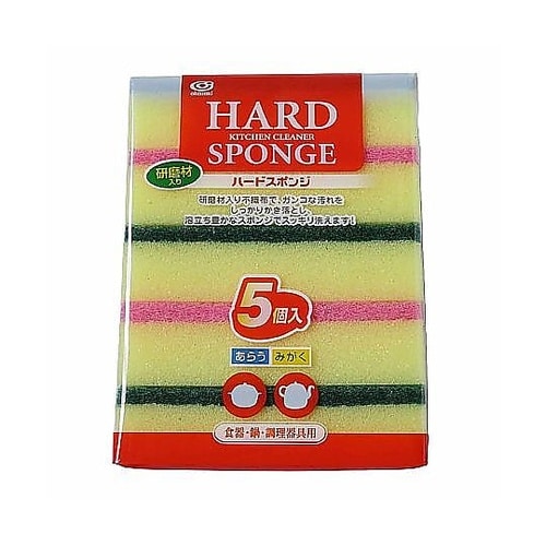 キッチンスポンジ ハードスポンジ 5個組